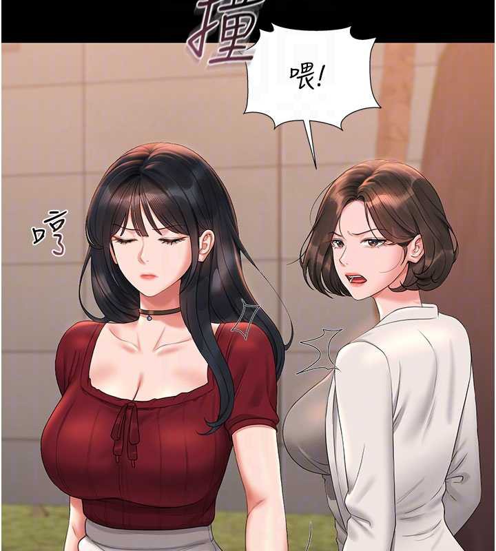 猎艷管理员第14話-在人前噴出來的母狗