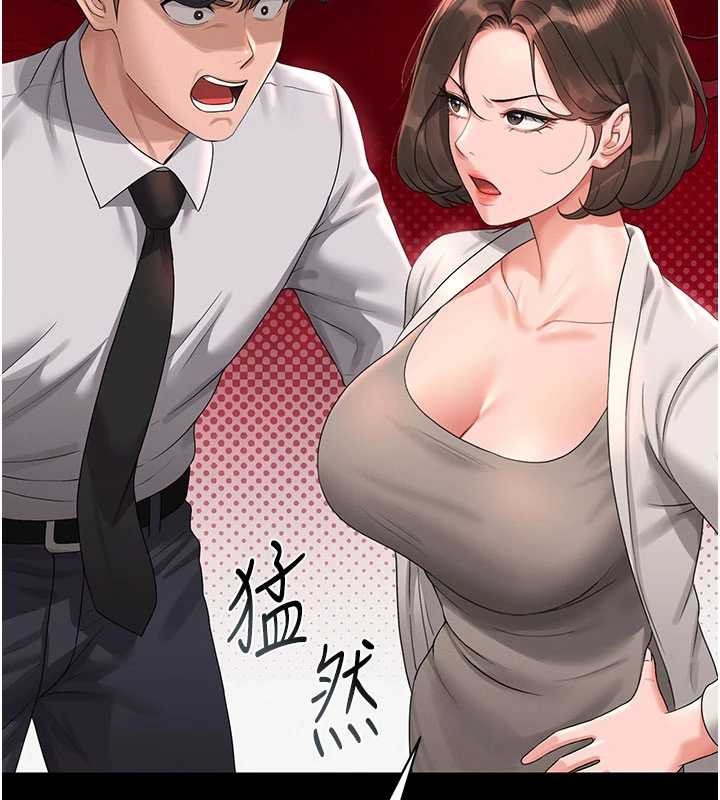 猎艷管理员第14話-在人前噴出來的母狗
