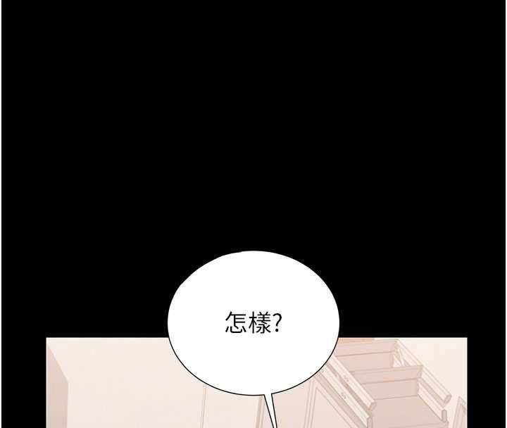 猎艷管理员第14話-在人前噴出來的母狗