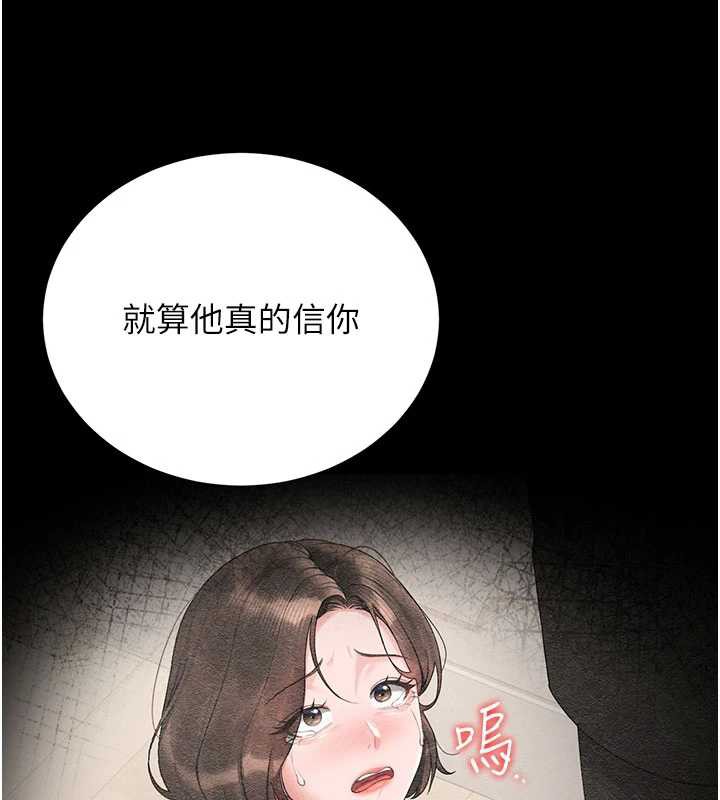猎艷管理员第14話-在人前噴出來的母狗
