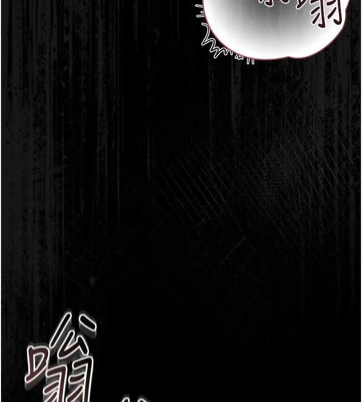 獵艷琯理員第14話-在人前噴出來的母狗