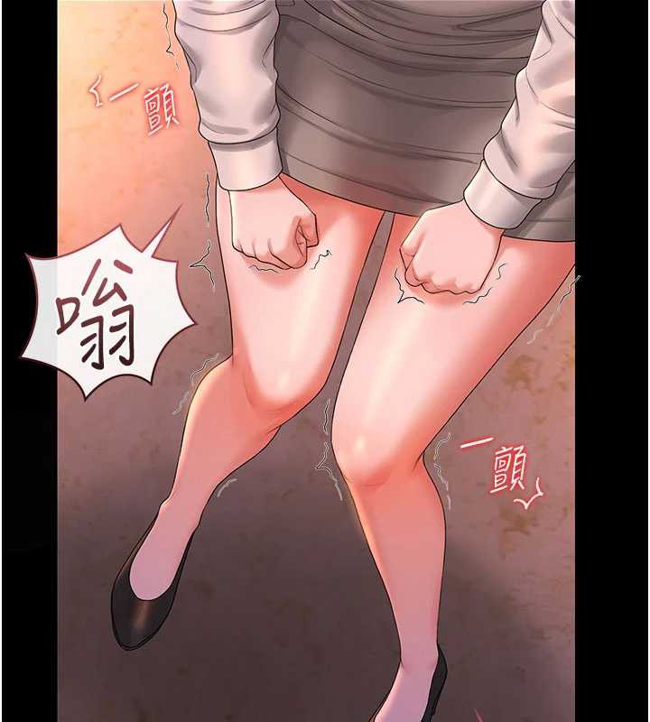 獵艷琯理員第14話-在人前噴出來的母狗