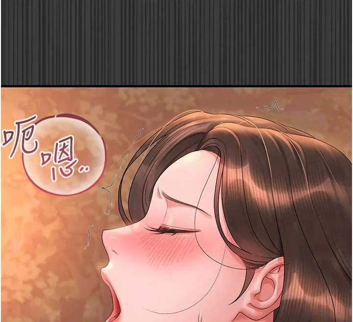獵艷琯理員第14話-在人前噴出來的母狗