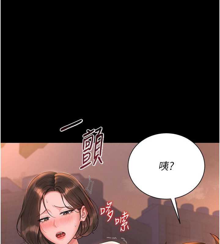 猎艷管理员第14話-在人前噴出來的母狗