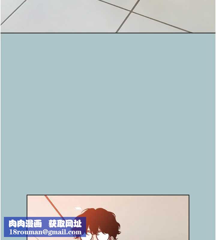 不要恋爱要打炮第16話-你是不是有別的女人了?