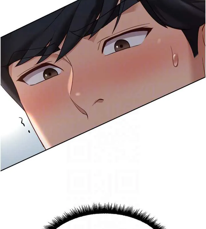 魯蛇社畜的金手指第44話-好想念肉體諮商&hearts;