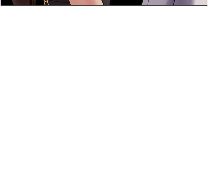 魯蛇社畜的金手指第44話-好想念肉體諮商&hearts;