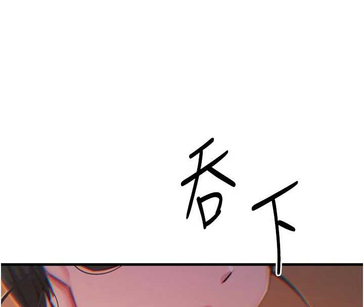 恶次人生第48話-大戰淫亂學姐&hearts;