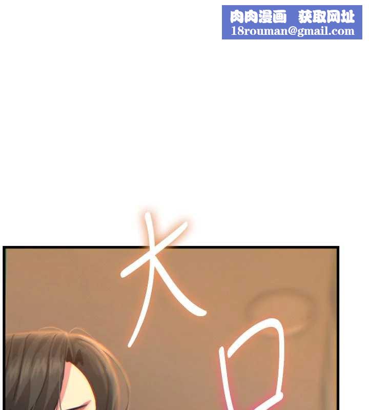 恶次人生第48話-大戰淫亂學姐&hearts;