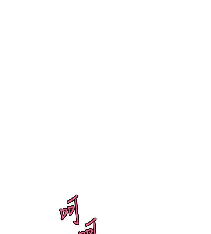恶次人生第48話-大戰淫亂學姐&hearts;