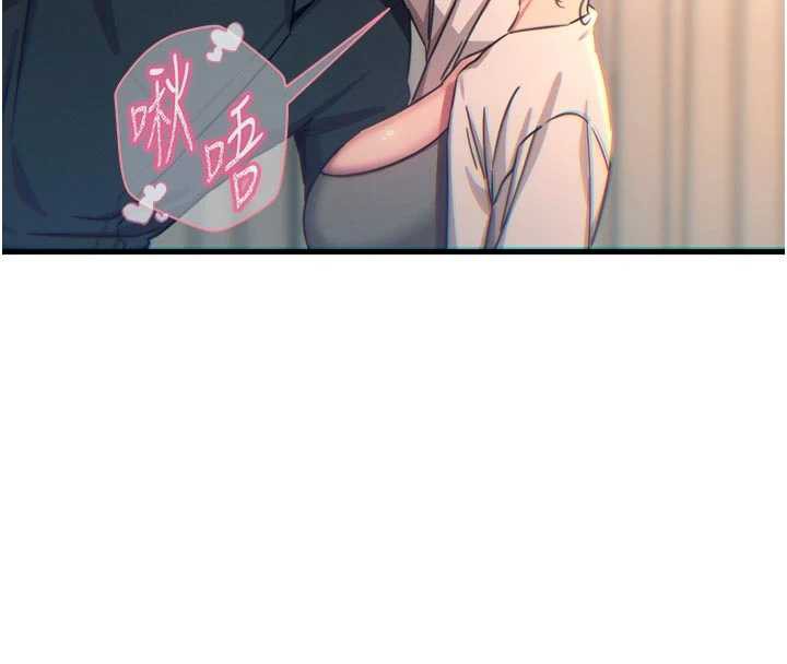 恶次人生第48話-大戰淫亂學姐&hearts;