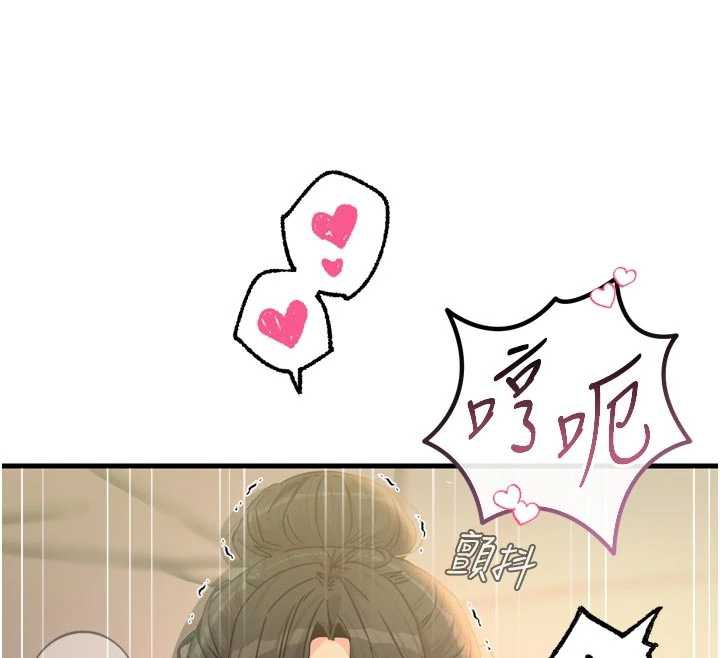 恶次人生第48話-大戰淫亂學姐&hearts;
