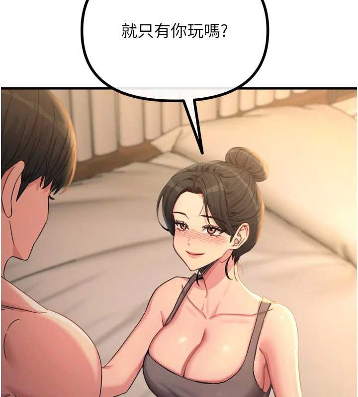 恶次人生第48話-大戰淫亂學姐&hearts;