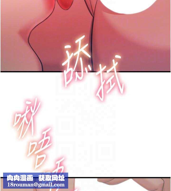 恶次人生第48話-大戰淫亂學姐&hearts;