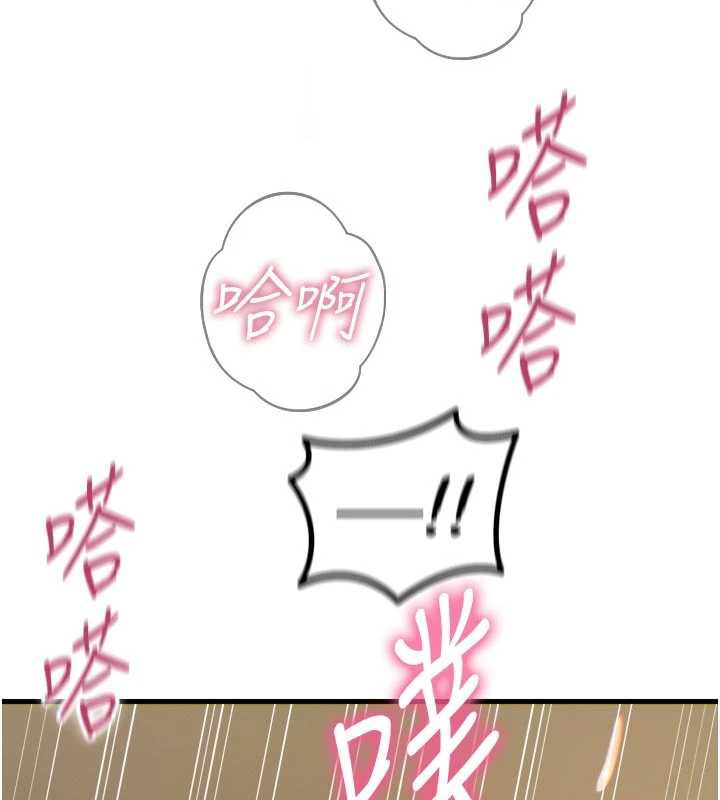 恶次人生第48話-大戰淫亂學姐&hearts;