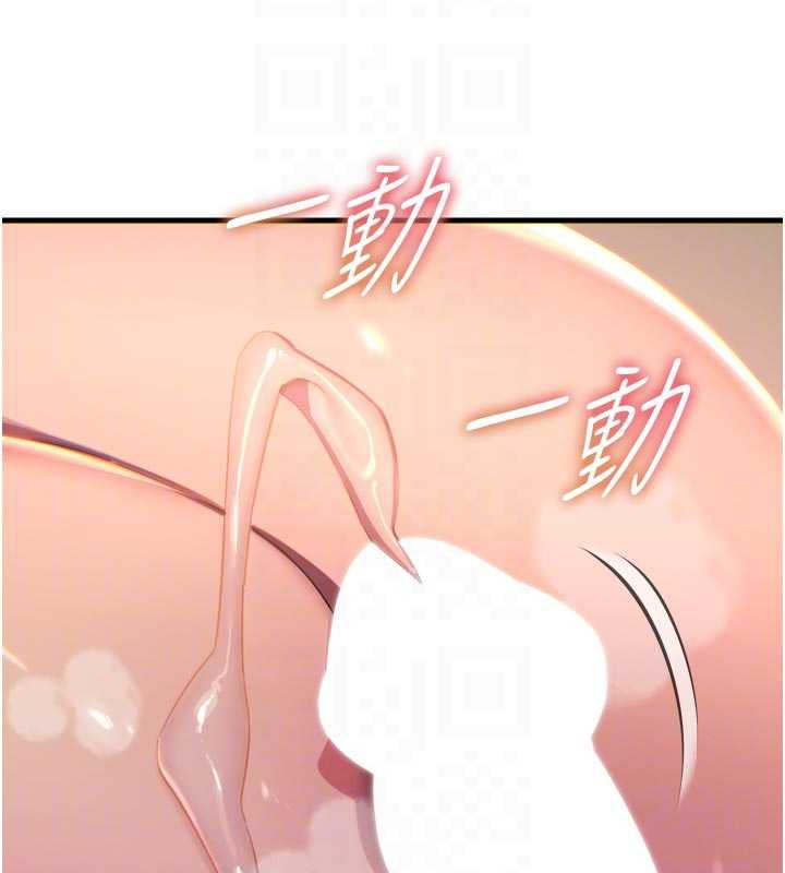 恶次人生第48話-大戰淫亂學姐&hearts;
