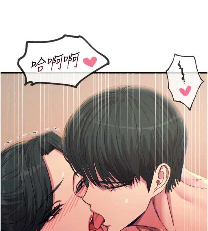 恶次人生第48話-大戰淫亂學姐&hearts;