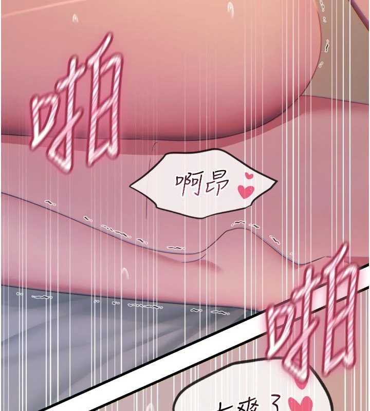 恶次人生第48話-大戰淫亂學姐&hearts;