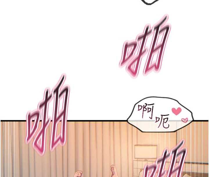 恶次人生第48話-大戰淫亂學姐&hearts;