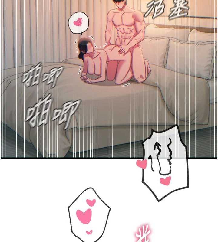 恶次人生第48話-大戰淫亂學姐&hearts;