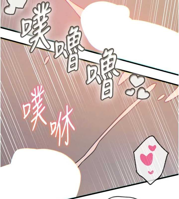 恶次人生第48話-大戰淫亂學姐&hearts;