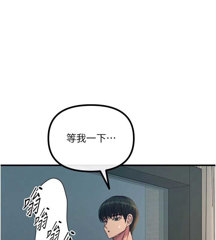 恶次人生第48話-大戰淫亂學姐&hearts;