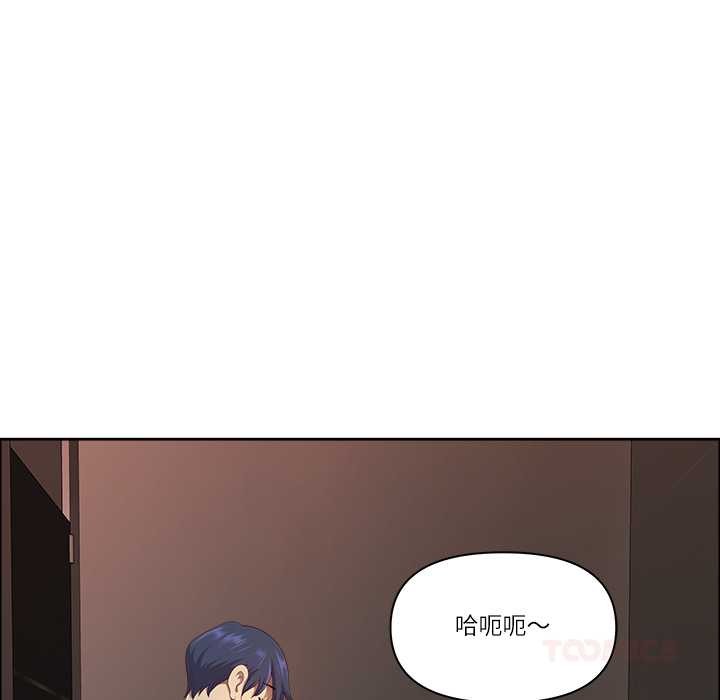 最强男人第46話