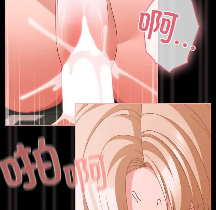 幸福來得太突然第46話