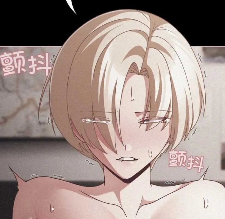 幸福來得太突然第46話