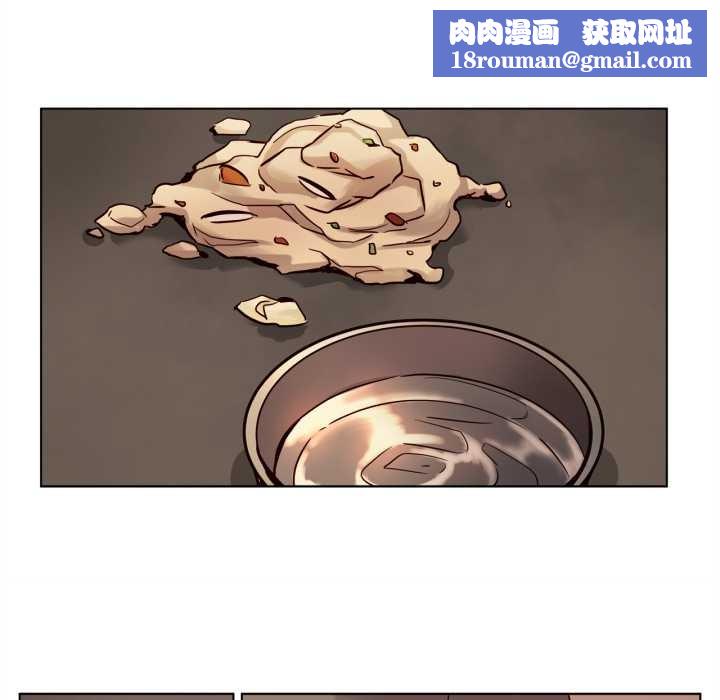 赎罪营第19話