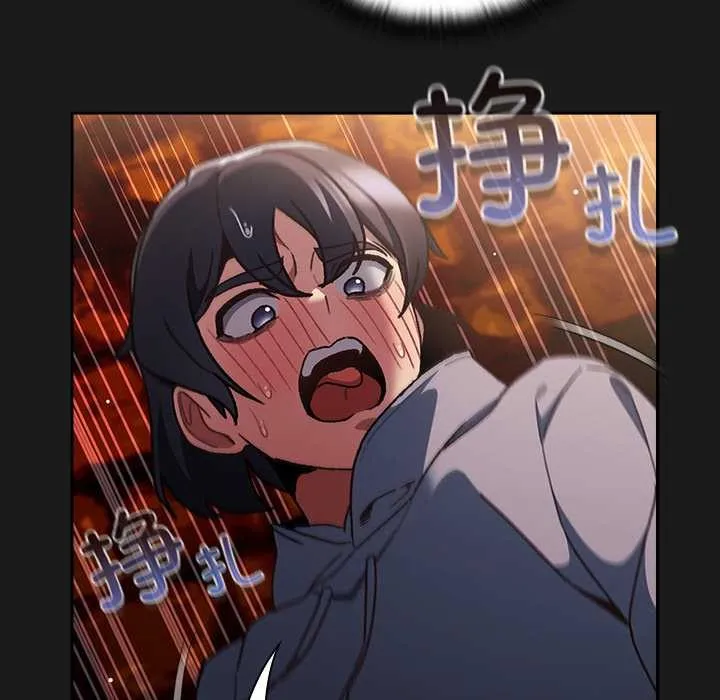 男人稀缺的異世界第8話