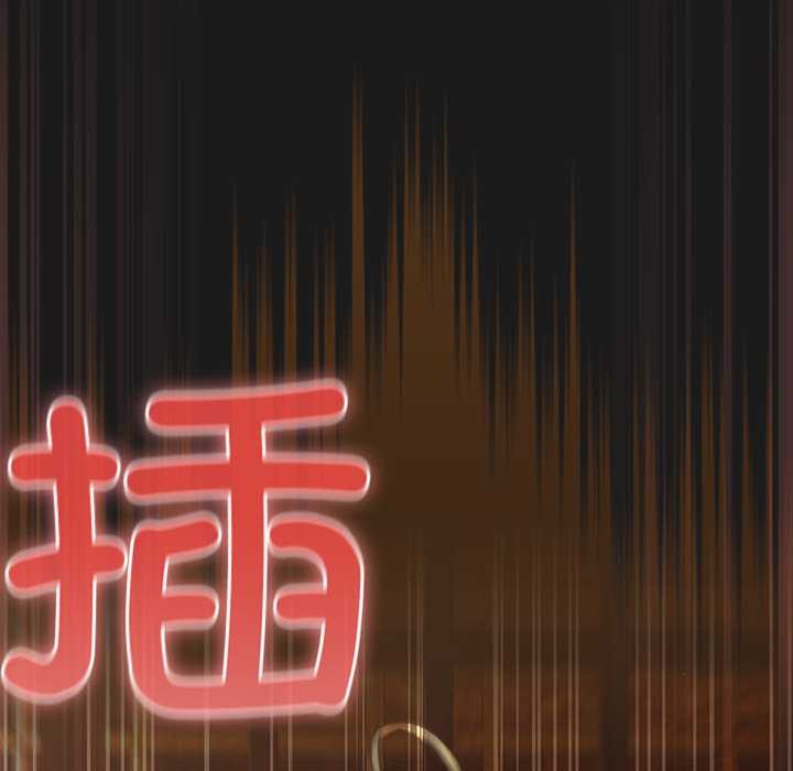 男人稀缺的异世界第8話