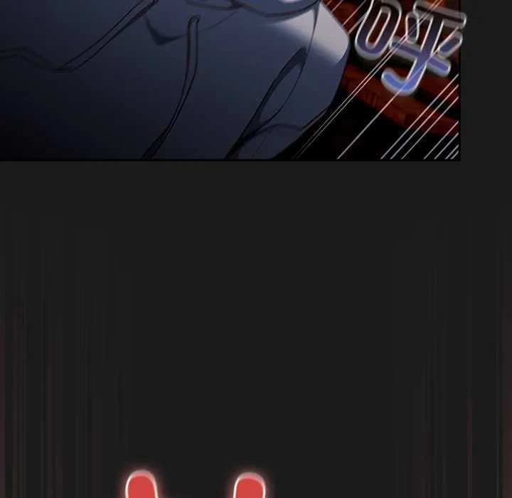 男人稀缺的異世界第8話