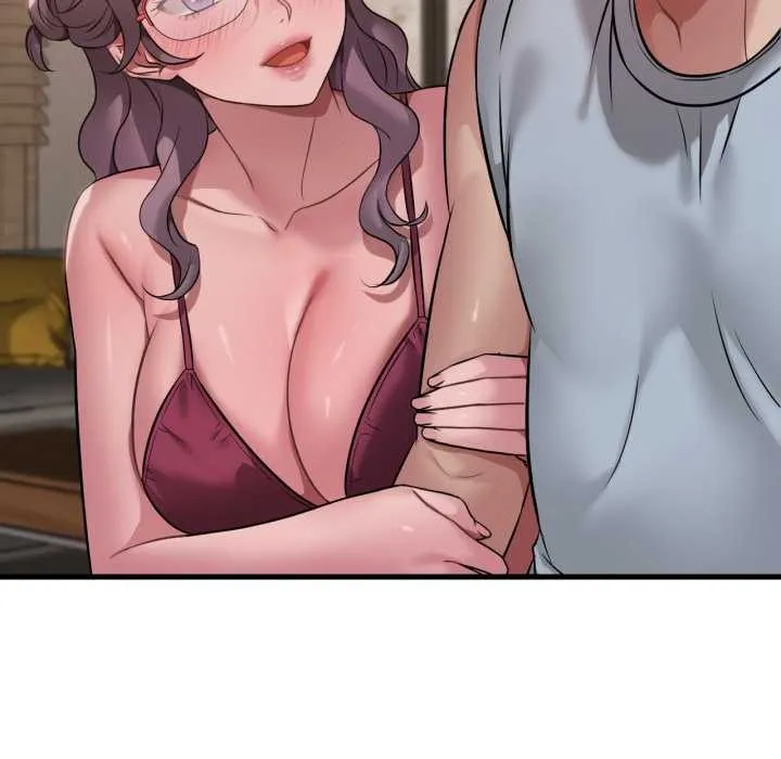 渴望占有她第87話