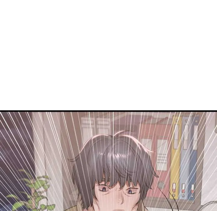 渴望占有她第87話