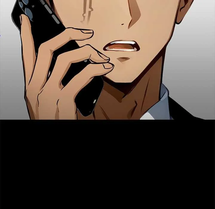 黑道X上班族第32話