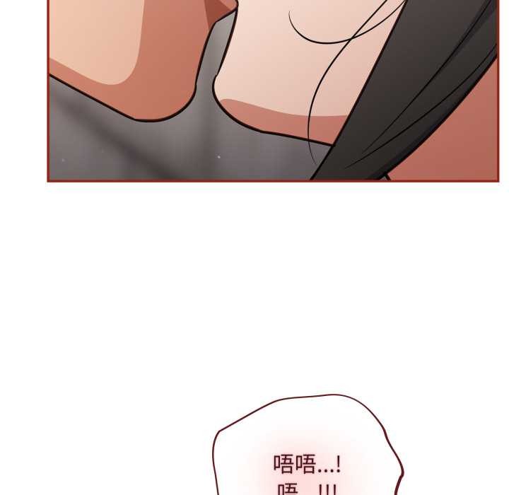 傻瓜病毒第44話