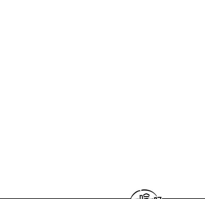 当狗不丢人第30話