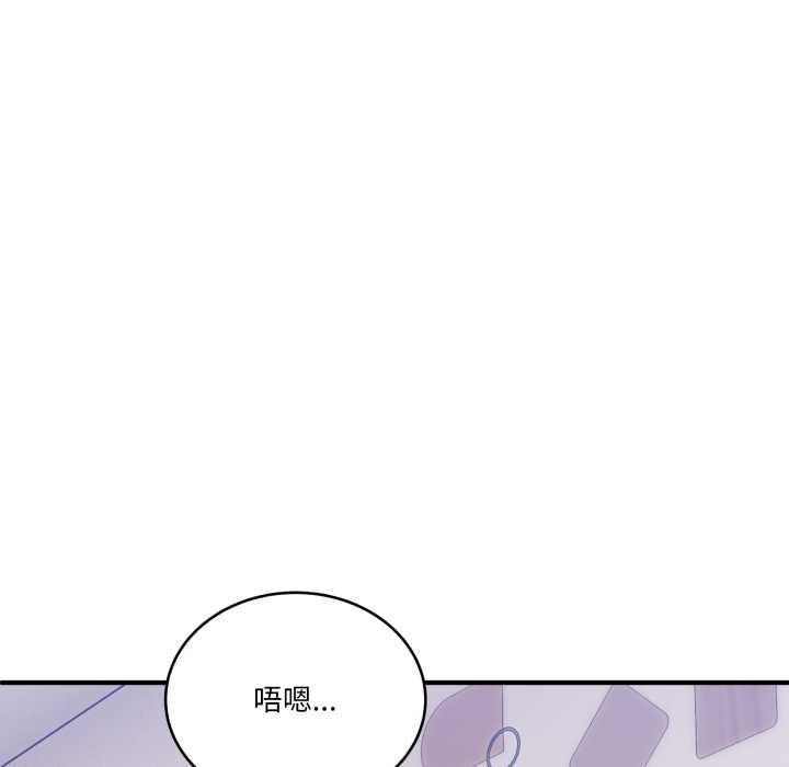 当狗不丢人第30話