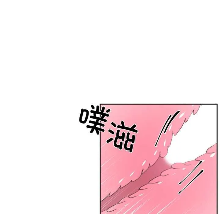 虛擬仙境第35話