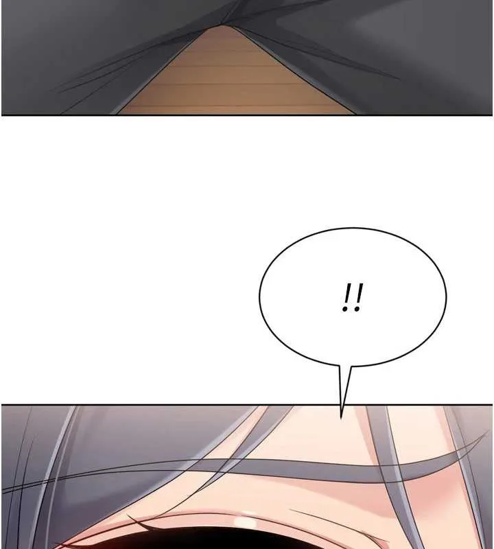 Setup!排球少女第70話-令人感到銷魂的處女鮑