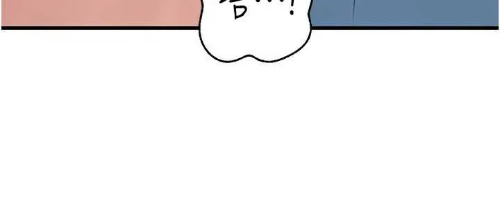 岳母為何那樣第76話-任由女婿擺布的岳母