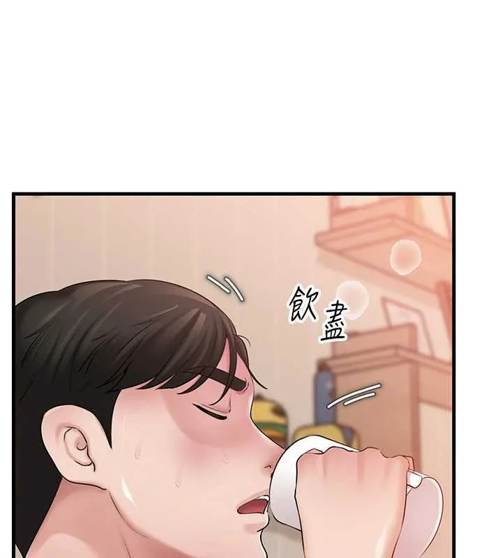 岳母為何那樣第76話-任由女婿擺布的岳母