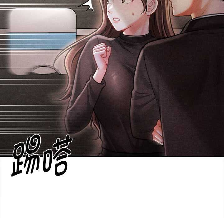 会长家的小儿子第38話
