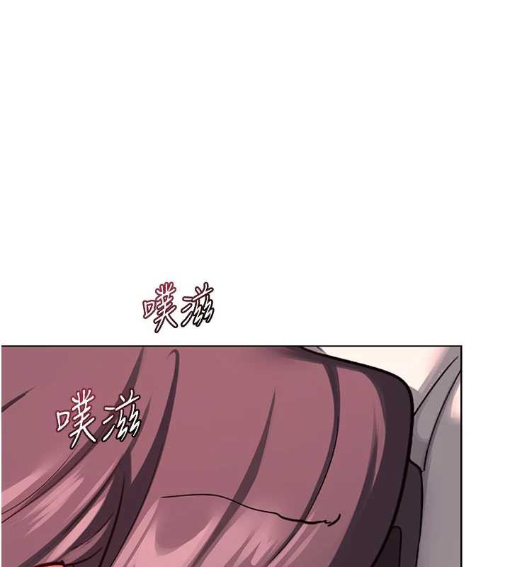 熟女交换计画第43話-皓南的精液&hellip;射滿滿的