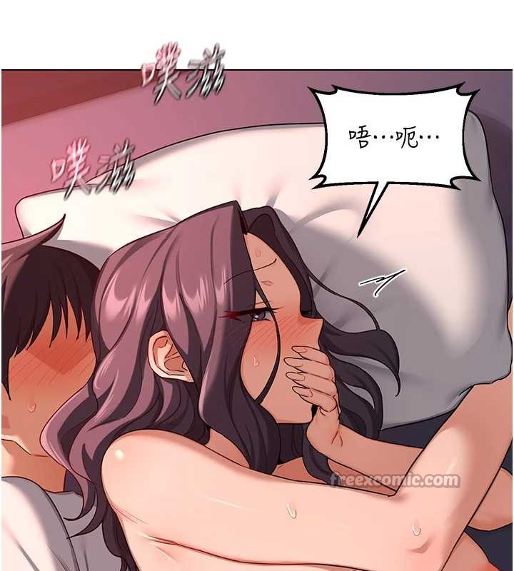 熟女交换计画第43話-皓南的精液&hellip;射滿滿的