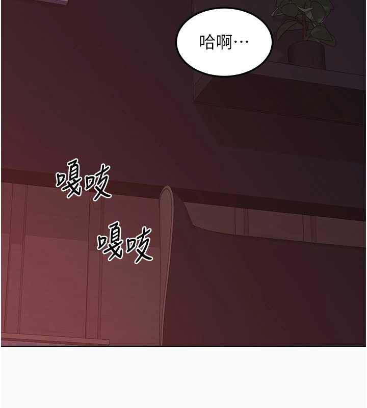 熟女交换计画第43話-皓南的精液&hellip;射滿滿的