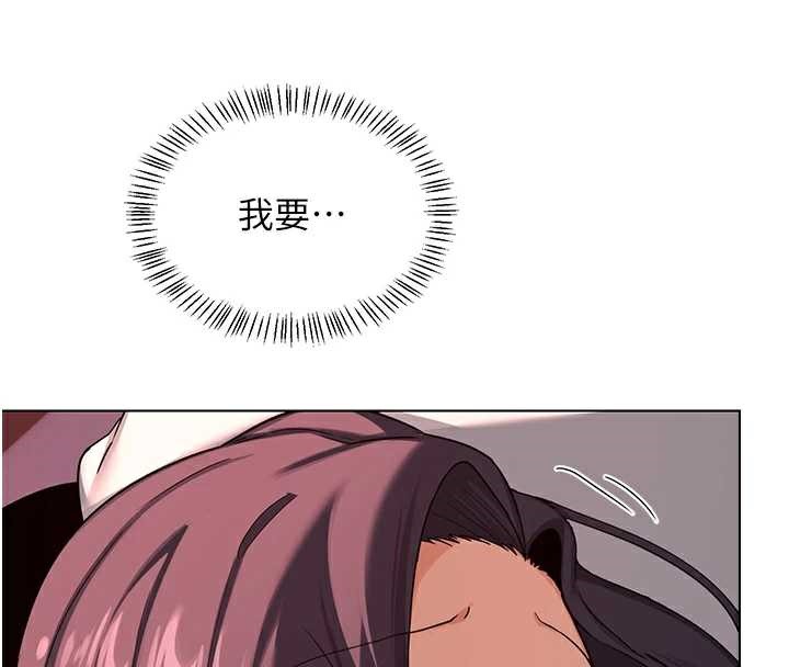 熟女交换计画第43話-皓南的精液&hellip;射滿滿的
