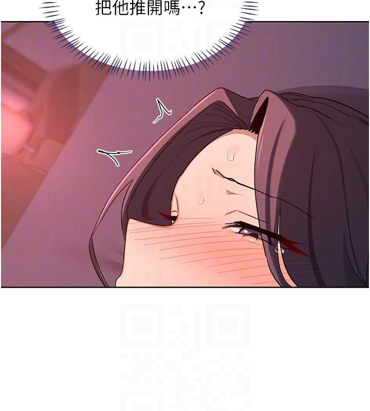 熟女交换计画第43話-皓南的精液&hellip;射滿滿的