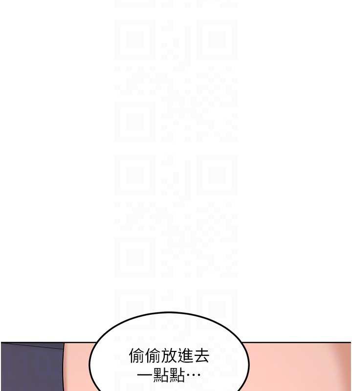 熟女交换计画第43話-皓南的精液&hellip;射滿滿的